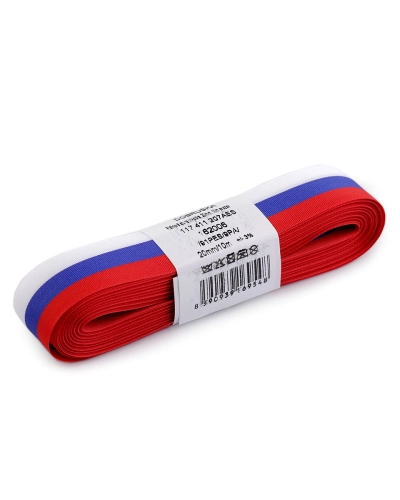 Stuha trikolóra  Česko, Slovensko šírka 20 mm - 10 m | Mimib