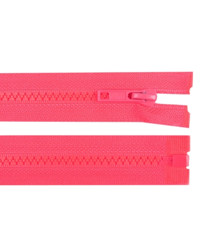 Kostený zips No 5 dĺžka 75 cm bundový - 1 ks | Mimib