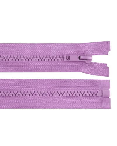 Kostený zips No 5 dĺžka 75 cm bundový - 1 ks | Mimib