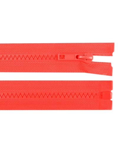 Kostený zips No 5 dĺžka 85 cm bundový - 1 ks | Mimib