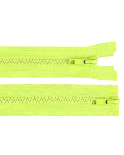 Zips kostený No 5 deliteľný 2 jazdce / dvojcestný 65 cm bundový - 1 ks | Mimib