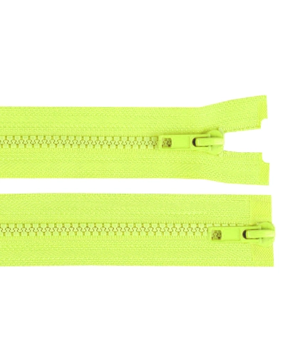 Zips kostený No 5 deliteľný 2 jazdce / dvojcestný 80 cm bundový - 1 ks | Mimib