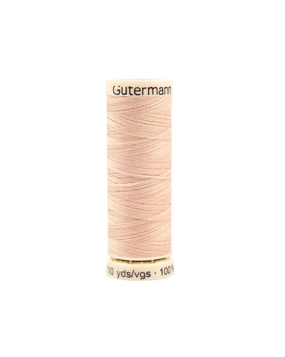 Nite polyesterové návin 100m Gütermann univerzálne - 1 ks | Mimib