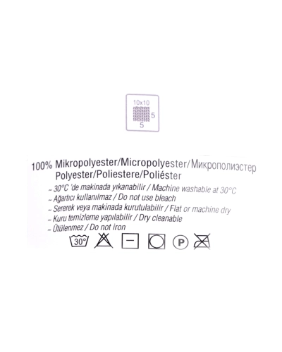 Pletacia priadza Alize Puffy 100 g - 1 ks | Mimib