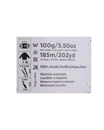 Pletacia priadza Papatya Confetti 100 g - 1 ks | Mimib