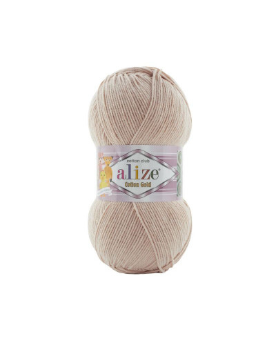 Alize Cotton Gold 330 m, 100 gr. | Mimib