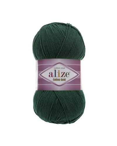 Alize Cotton Gold 330 m, 100 gr. | Mimib