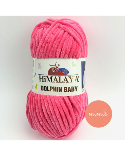 Himalaya Dolphin Baby 120 m, 100 gr. | Mimib