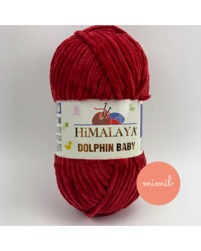 Himalaya Dolphin Baby 120 m, 100 gr. | Mimib