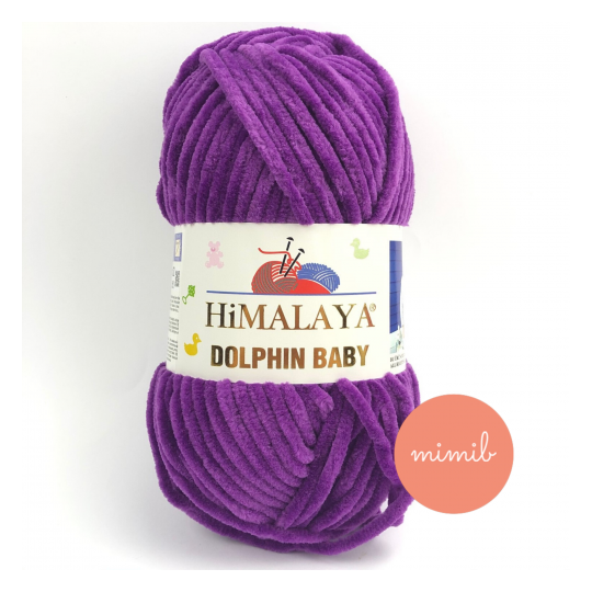 Himalaya Dolphin Baby 120 m, 100 gr. | Mimib