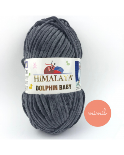 Himalaya Dolphin Baby 120 m, 100 gr. | Mimib