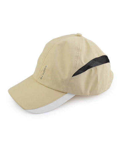 Letná šiltovka unisex rýchloschnúca - 1 ks | Mimib