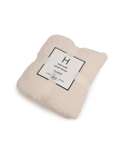 Deka baránok motýľ 150x200 cm - 1 ks | Mimib