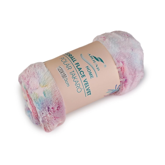 Detská deka svietiaca v tme 120x150 cm - 1 ks | Mimib