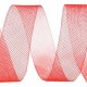 Modistická krinolína na vystuženie šiat a výrobu fascinátorov  šírka 2,5 cm20 - 20m