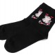 Veselé ponožky Wola, bavlnené 1pár